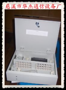 16芯冷軋板光纖分纖箱在電腦軟件管理中的應用——以慈溪市華杰通信設(shè)備廠為例