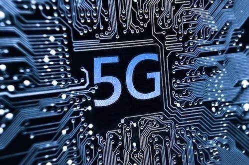 市場上哪些產品需要SRRC認證？專家詳解通訊設備